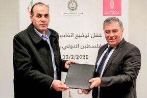 بنك فلسطين يوقع اتفاقية رعاية ماراثون فلسطين الدولي 2020