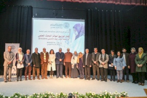 جامعة القدس تحتفل بتكريم باحثيها بناء على إنتاجهم المنشور في قواعد عالمية مصنفة