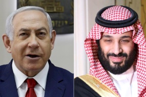الاحتلال يعتزم تنظيم رحلات حج مباشرة إلى السعودية