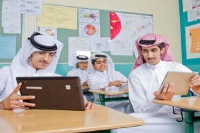 صحيفة عبرية: المنهاج الدراسي السعودي معادٍ لإسرائيل