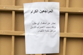 الأطباء يتهمون الحكومة بالتعنت وتشويه الحقائق