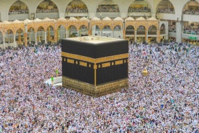 هل سيتم الغاء شعائر الحج هذا العام؟