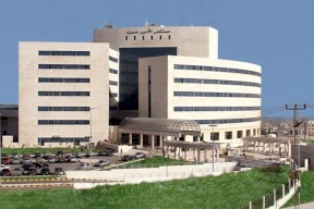 تأكيد أول إصابة بكورونا في الأردن