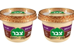 تحذير من استهلاك  حمّص "إسرائيلي" في الأسواق الفلسطينية