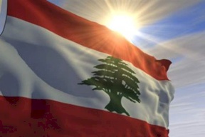 ماذا يعني تخلف لبنان عن "سداد الديون"؟