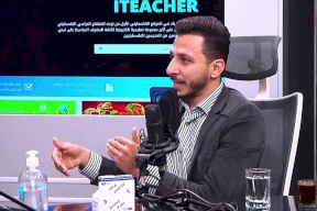 رسمياً.. اعتماد "ITEACHER" كأول منصة تعليمية الكترونية خلال حالة الطوارئ