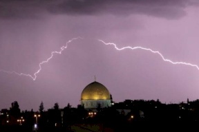 اليكم آخر تحديثات الارصاد الجوية حول المنخفض الجوي