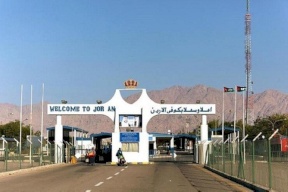 الأردن يغلق جسر الملك حسين حتى إشعار آخر