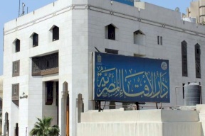 إفتاء مصر: من يموت بكورونا فهو شهيد