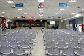 إغلاق معبر الكرامة