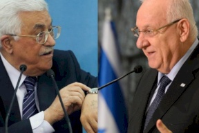 الرئيس الإسرائيلي يُهاتف أبو مازن للتعاون ضد كورونا