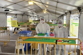 كورونا يقتل 3 إسرائيليين ويصيب  1930