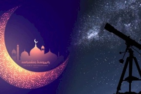 البحوث الفلكية المصرية تكشف موعد أول أيام شهر رمضان وعيد الفطر