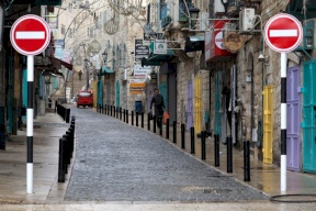 إلغاء كافة التصاريح الممنوحة للحركة في بيت لحم