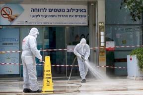 عدد الوفيات يرتفع في"اسرائيل" الى 16 جراء فيروس كورونا