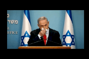 رسمياً: إخضاع نتنياهو وطاقمه المقرب للحجر الصحي بسبب كورونا