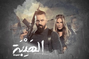 كورونا يُصيب الدراما السورية في مقتل.. فما مصير مسلسل الهيبة؟
