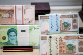 الإفراج عن أموال إيرانية مجمدة في أوروبا