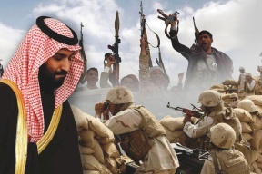السعودية تعلن وقف العدوان على اليمن