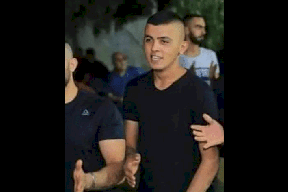 مقتل شاب بإطلاق نار جنوب طولكرم