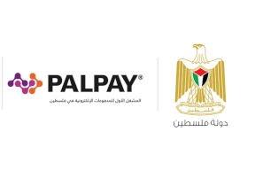 شركة PalPay توقع اتفاقية مع وزارة التنمية لتوفير مساعدات للأسر العفيفة بنصف مليون شيكل