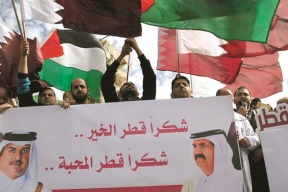قطر تقدم منحة ثانية لفلسطين لمواجهة كورونا