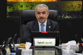 اشتية يحدد موعد صرف رواتب الموظفين