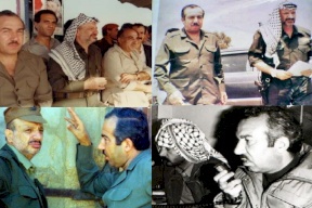 32 عاما على اغتيال "أمير الشهداء"