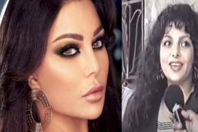 فيديو قديم| شاهد أول ظهور لهيفاء وهبي قبل 30 عاماً