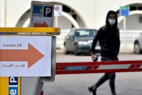 اكتشاف جديد مُقلق بشأن كورونا