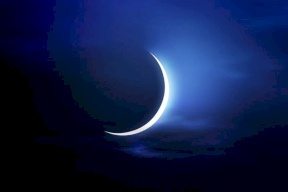 فلسطين: غداً أول أيام رمضان