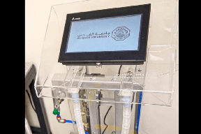المواصفات والمقاييس تعتمد رسميًا جهاز التنفس الاصطناعي الذي أنتجته جامعة القدس