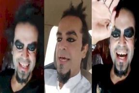 فيديو| ظهور جديد صادم لـ"إبليس" السعودي مع بداية رمضان  