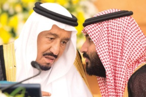 أمر ملكي سعودي جديد بشأن عقوبة الإعدام