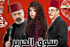خطأ كبير وقع به صناع مسلسل "سوق الحرير" في أول مشهد!