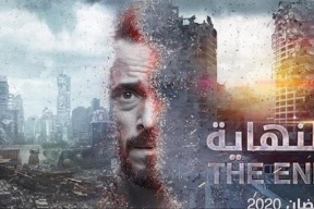 "اسرائيل" تهاجم مسلسل مصري يتنبأ بزوالها وتحرير أرض فلسطين