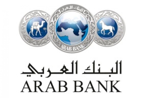 اجتماع الهيئة العامة للبنك العربي بواسطة وسيلة الاتصال المرئي والالكتروني  