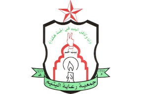 مدارس جمعية رعاية اليتيم في ظل جائحة كورونا تلجأ للرئيس