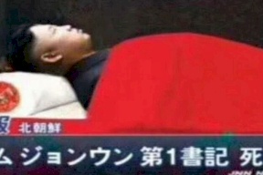 تسريب صورة لكيم في التابوت.. هل مات الزعيم فعلاً؟