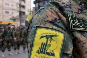 ألمانيا تحظر "حزب الله" وتصنفه إرهابيا