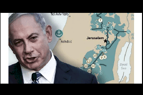 ترامب لنتنياهو..دولة فلسطينية مقابل ضم الضفة