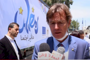 الاتحاد الأوروبي يدعم الاسر المحتاجة من خلال وزارة التنمية الاجتماعية