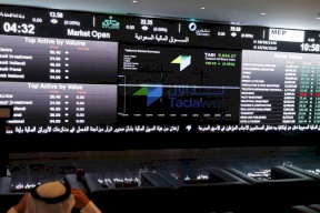 السعودية: البورصة تسجل أكبر هبوط منذ نحو شهرين