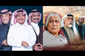 هذا ما تريده السعودية من مسلسلين أم هارون والمخرج 7 !
