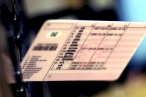 في ظل الإغلاقات- ما مصير الرخص المنتهية للقيادة والمركبات؟