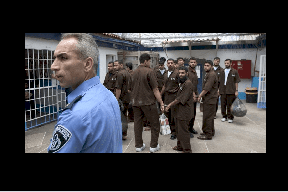 ادارة مصلحة السجون تشدد الخناق على الاسرى