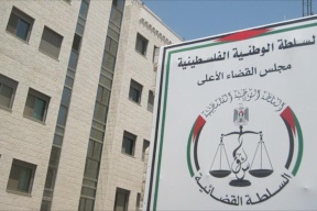 انتظام العمل في المحاكم اعتبارا من يوم الاحد القادم 10 أيار