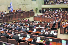 الكنيست يصادق على قانون التناوب على رئاسة الحكومة الإسرائيلية