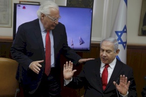 أمريكا: ستقام للفلسطينيين دولة عندما يتحولوا إلى كنديين