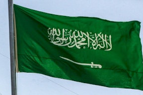 منظمة حقوقية: السعودية تحتجز أميرا بارزا "بمعزل عن العالم"